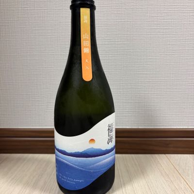 福海のレビュー by_YASU