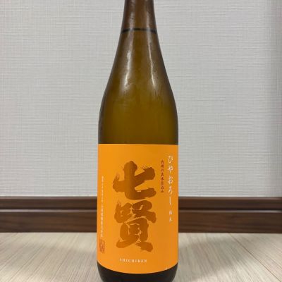 七賢のレビュー by_YASU