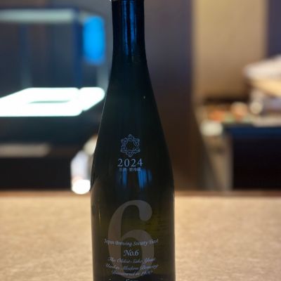 No.6のレビュー by_YASU