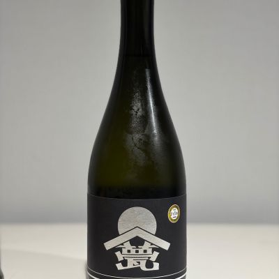 甍のレビュー by_YASU