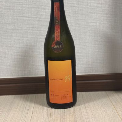 OCEAN99のレビュー by_YASU