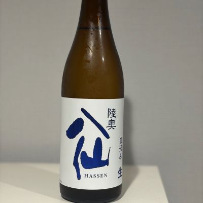 陸奥八仙のレビュー by_YASU