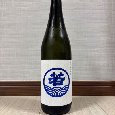 若波のレビュー by_YASU