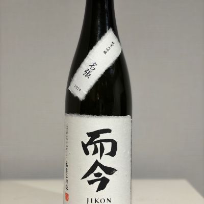 而今のレビュー by_YASU