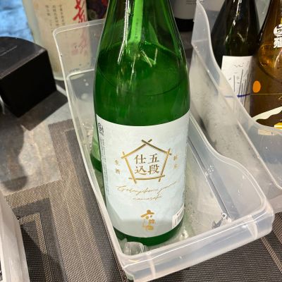 六歌仙のレビュー by_YASU