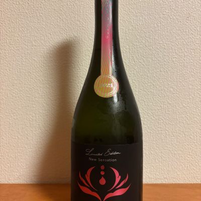 総乃寒菊のレビュー by_YASU