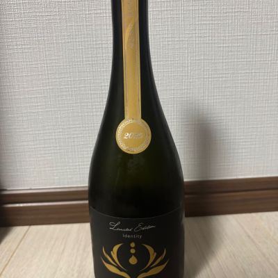 総乃寒菊のレビュー by_YASU