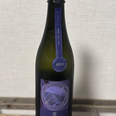 総乃寒菊のレビュー by_YASU