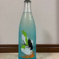 Ohmine (大嶺)