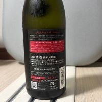 総乃寒菊のレビュー by_YASU