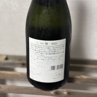 二狼のレビュー by_YASU