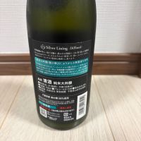 総乃寒菊のレビュー by_YASU