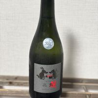 二狼
