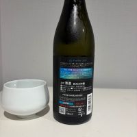 総乃寒菊のレビュー by_YASU