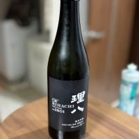 理八のレビュー by_YASU