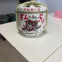 だんじり