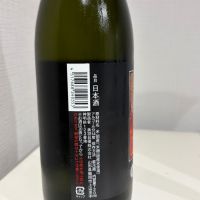 吾有事のレビュー by_YASU