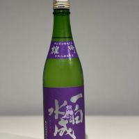 一白水成