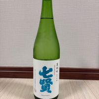 七賢