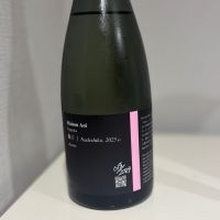 Maison Aoi Untitled
