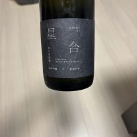 甲子