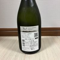 福海のレビュー by_YASU