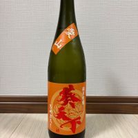 葵天下