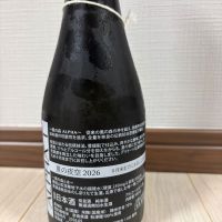 風の森のレビュー by_YASU