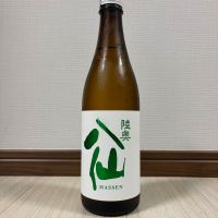 陸奥八仙