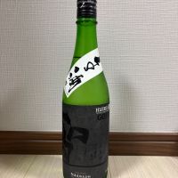 聖