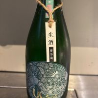 産土