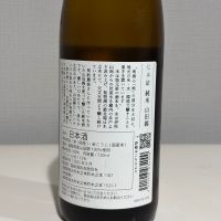 七本鎗のレビュー by_YASU