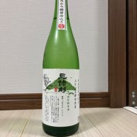 
            みむろ杉_
            YASUさん