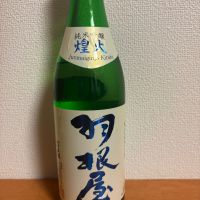 
            羽根屋_
            YASUさん