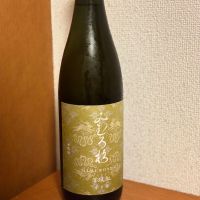 
            みむろ杉_
            YASUさん