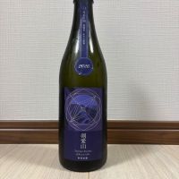 総乃寒菊