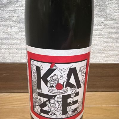 風の森のレビュー by_Taka_JPS