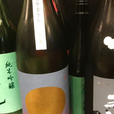 龍勢のレビュー by_Taka_JPS