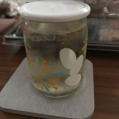 Ohmine (大嶺)のレビュー by_Taka_JPS