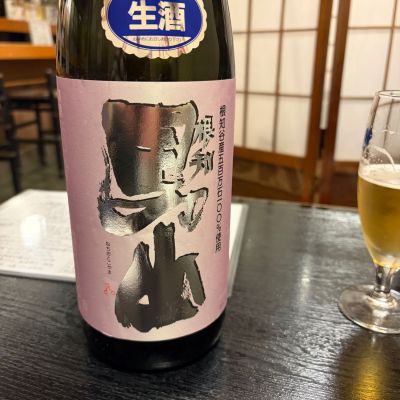 男山のレビュー by_Taka_JPS