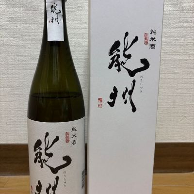 のレビュー by_Taka_JPS