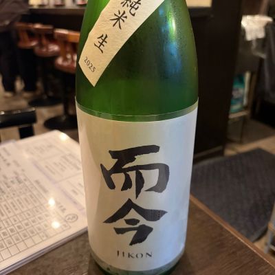 而今のレビュー by_Taka_JPS