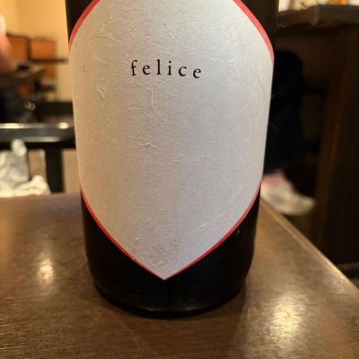 三井の寿のレビュー by_Taka_JPS