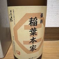 久美の浦のレビュー by_Taka_JPS