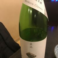 森嶋のレビュー by_Taka_JPS