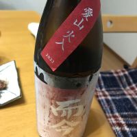 而今のレビュー by_Taka_JPS