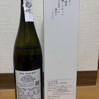 のレビュー by_Taka_JPS