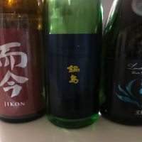 鍋島のレビュー by_Taka_JPS
