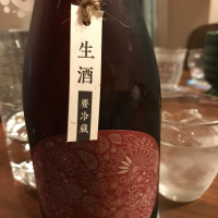 産土