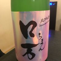 ロ万_
            Taka_JPSさん